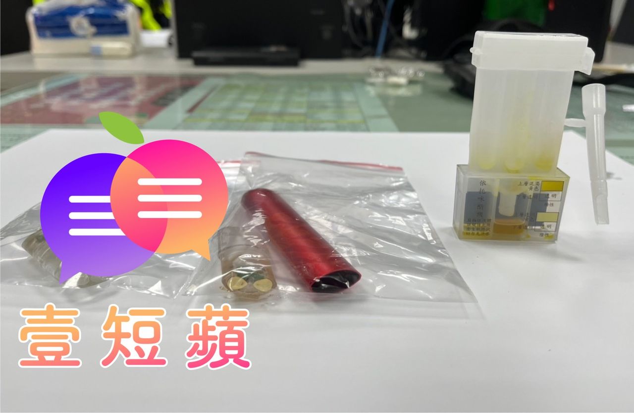 壹短蘋|國小生都拿得到毒品!電子煙禁了3年還滿街跑 政府到底在管什麼?