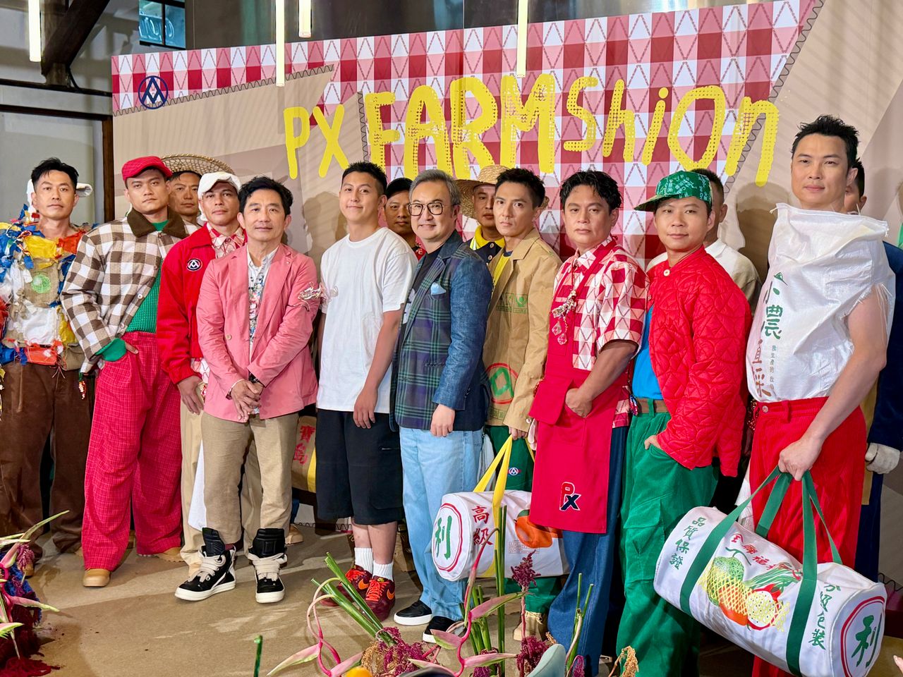 全台首次小農時尚秀!全聯曝業績將破20億 1品項上架就秒殺