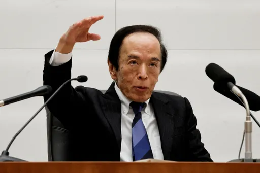 日銀總裁住院未主持加息會議　下週即可重新上班