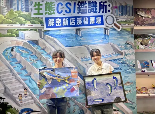 AI化身生態偵探！　新北圖書館帶青少年解密碧潭堰
