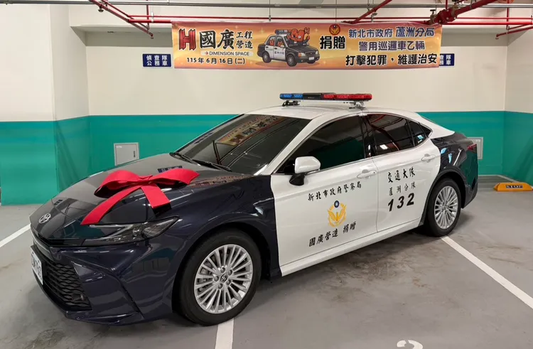 警用車輛使用頻率高、耗損速度快，蘆洲分局獲贈巡邏車相當實用。翻攝畫面