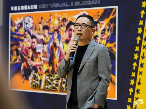 中信體育帝國大洗牌！不只彭政閔接兄弟領隊　職籃特攻也更換總經理