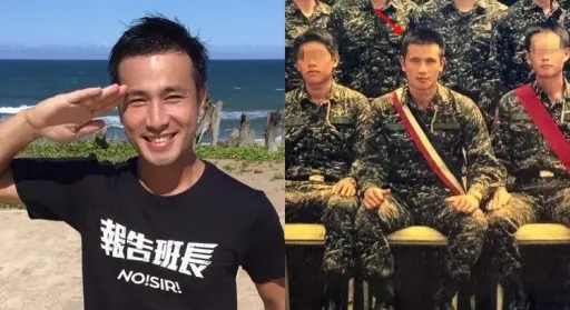 傅子純服役海軍陸戰隊！隊友含淚致敬：你配得上「這三字」