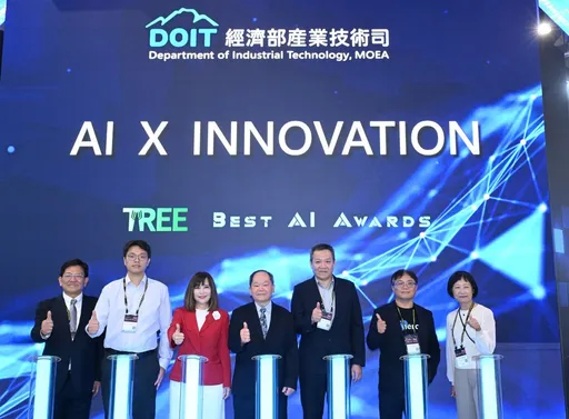 InnoVEX 2026登場　「AI X Innovation Pavilion」主題館大秀台灣AI軟硬實力