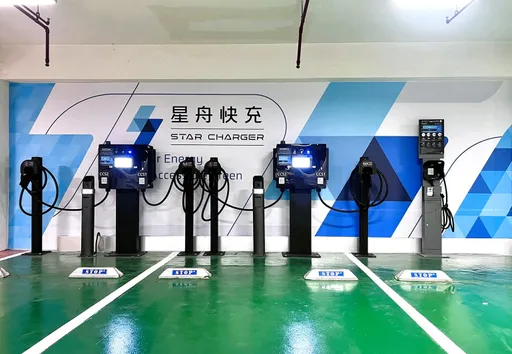 電動車充電也有月票！星舟快充推SPASS訂閱制　充電成本最低打7折