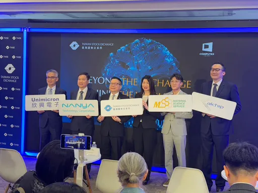 7大廠COMPUTEX秀肌肉　證交所看好AI企業上市比重破4成掀掛牌潮