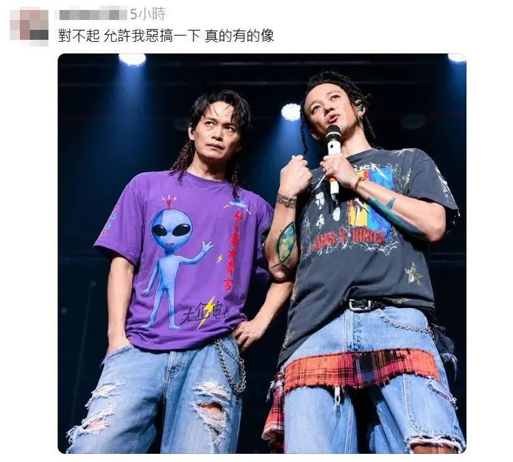 熱心網友把黃鐙輝P上尬電團服。翻攝黃鐙輝Threads