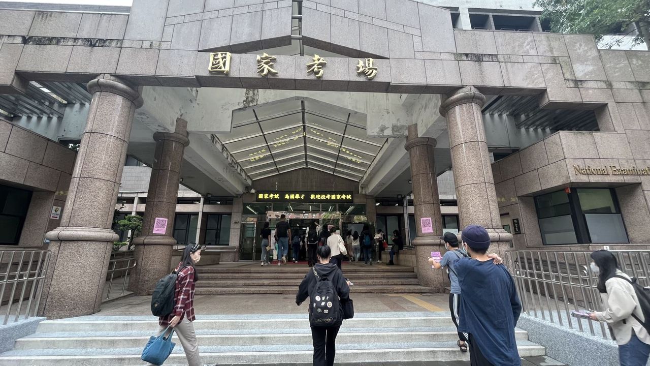 四大國營事業今年招考589人 起薪4.6萬元最高可達6.5萬