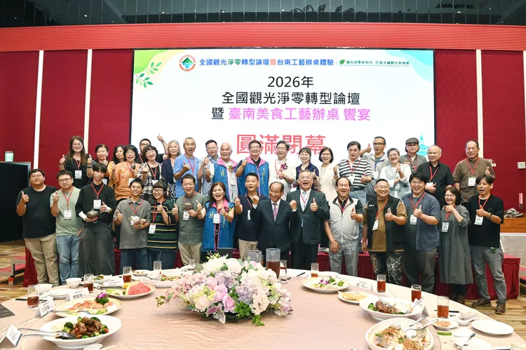 「台南美食工藝辦桌」結合美食與藝術，讓與會者有不同體驗。主辦單位提供