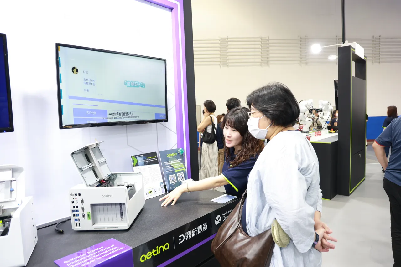 鼎新數智攜手安提、凌華、丹立　COMPUTEX展現Agentic AI應用場景