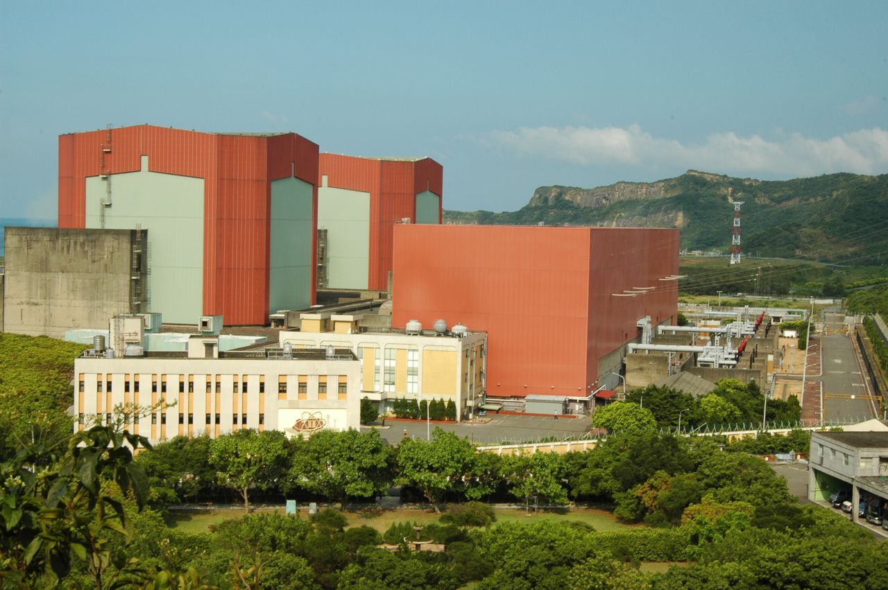 核二廠涉貪檢廉第2波搜索約談 台電說話了