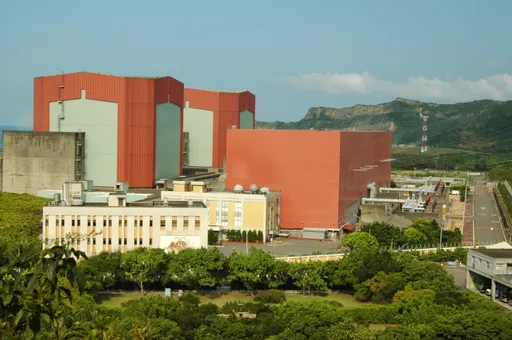 核二廠涉貪檢廉第2波搜索約談　台電說話了