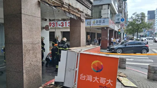 台哥大招牌墜落砸傷兩婦　北市建管處開罰24萬元