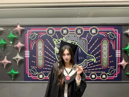 「最美星二代」師大畢業了！憶最燦爛4年美好到不真實