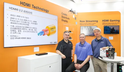 HDMI協會COMPUTEX 2026揭示產業趨勢　AI顯示技術、HDMI 2.2與高更新率應用成業界焦點