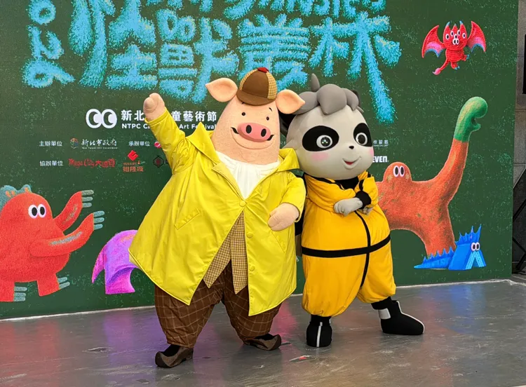 如果兒童劇團於記者會帶來精彩暖場，並將於7月19日帶來《小豬探2－教室很有事》演出。文化局提供