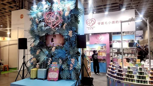 台北寵物展7月登場！樂健飛攜NDS保健食品亮相　祭年度優惠搶攻毛孩商機