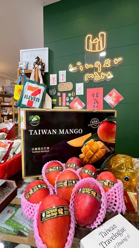 LingerMart未來打算引進更多台灣水產和農特產品。
中央社