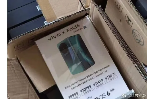 vivo X Fold6售價曝光！2億畫素、7000mAh電池　傳比前代貴43%
