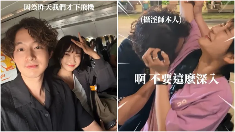 愛莉莎莎新男友是攝影師。翻攝《goodalicia》的IG