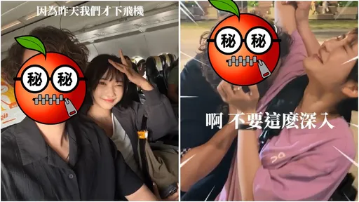 愛莉莎莎與尼泊爾瑜伽師大和解！意外洩新戀情「靈魂伴侶」曝光