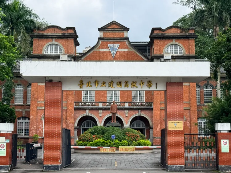 建國中學依舊穩坐排行榜龍頭寶座。攝影中心