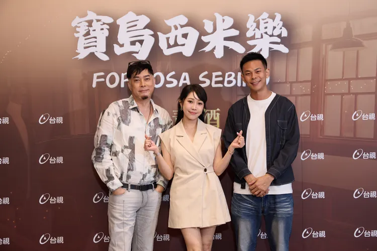 孫綻（右起）殺青宴當天聊了不少，戲裡他和黃露瑤和林健寰有不少對手戲。台視提供