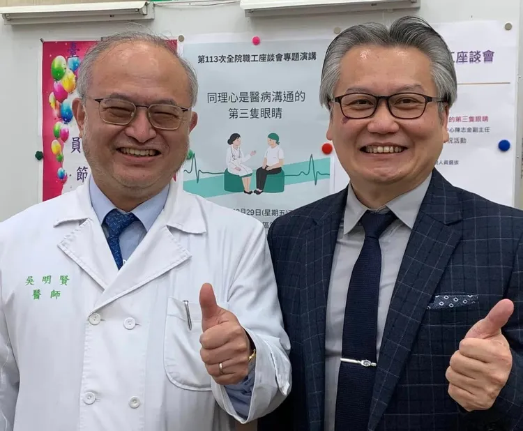 台大醫院前院長吳明賢與ICU醫師陳志金。翻攝陳志金臉書