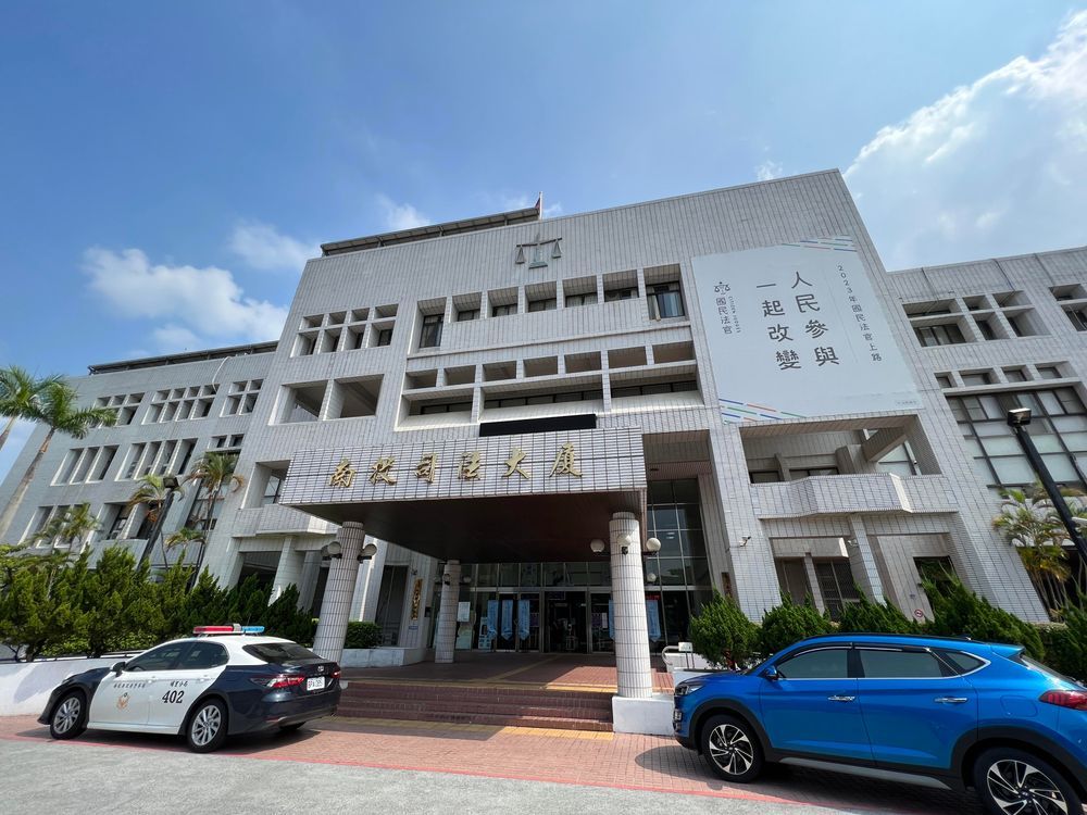 台中律師法院服替代役 竊取「少年涉性侵」檔案!下場曝光