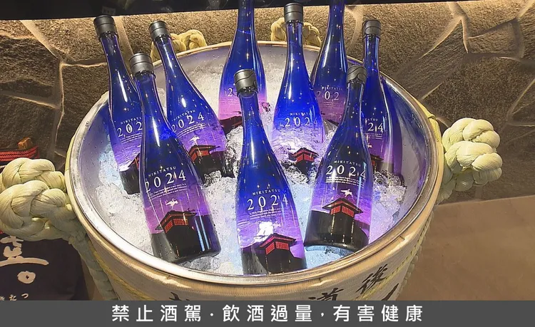 仁喜多津純米大吟釀獲2026 Kura Master純米大吟釀部門白金賞。本丸酒業提供