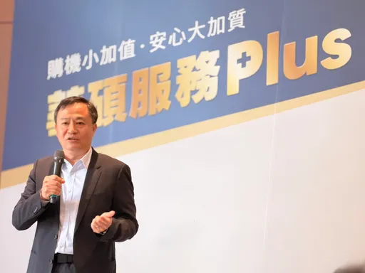 AI PC愈買愈貴！華碩服務Plus登場　筆電主機、電池延保最低8折起
