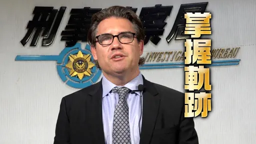 太陽花淪罌粟花！逃美7年仍供毒台演藝圈　劉喬安「遣返內幕」曝光