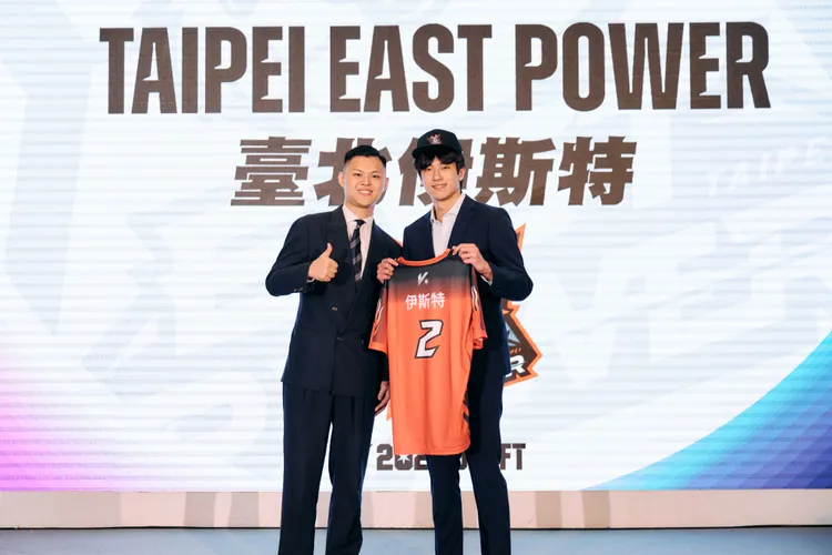 臺北伊斯特新人選秀補強3名球員後，也持續公布外援名單。TPVL提供
