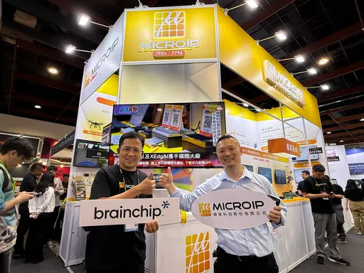 擷發科技攜BrainChip搶攻邊緣AI　瞄準車載、安防與工業物聯網商機