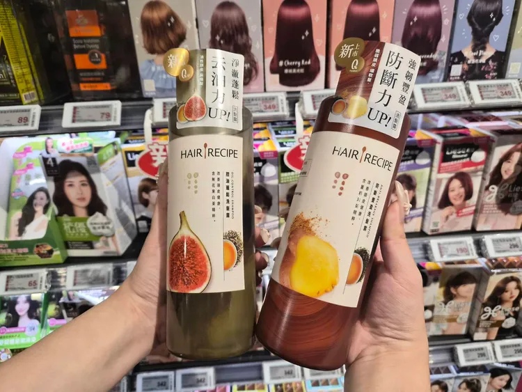 大全聯「Hair Recipe髮的食譜」多款人氣洗髮露同步優惠，79前特價329元，任選2件再折50元，輕鬆入手沙龍級養護體驗。