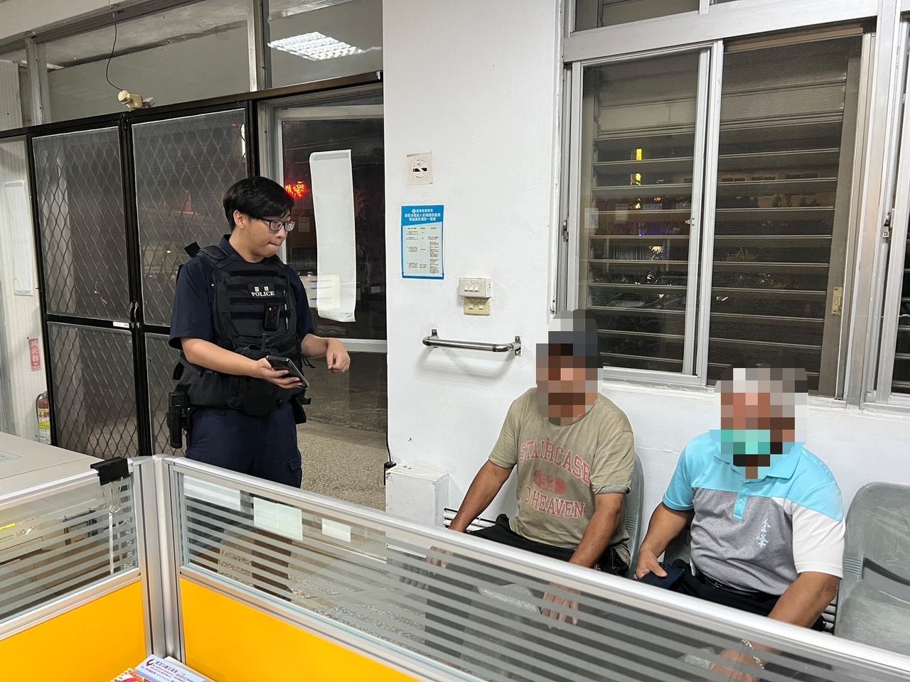 台東男網戀中國女!半年後來台論婚嫁 審核受阻要他匯款才知受騙了