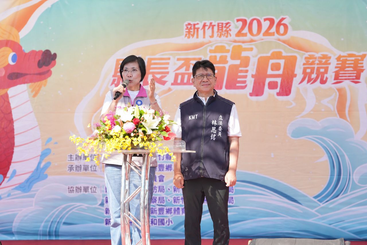 徐欣瑩出席縣長盃龍舟賽 期許新竹縣未來乘風破浪