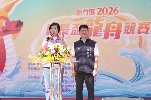  徐欣瑩出席縣長盃龍舟賽　期許新竹縣未來乘風破浪