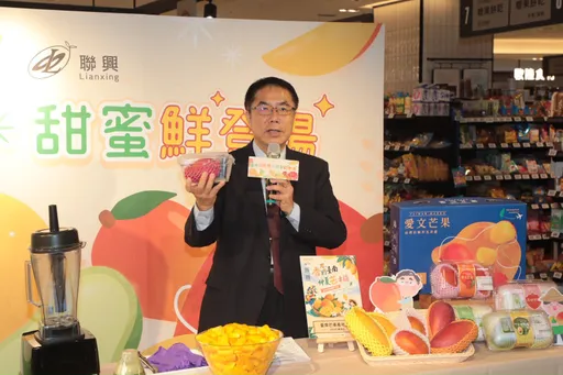 台南芒果產季來了！大豐收產量逾8萬公噸　南市府拓展內外銷通路