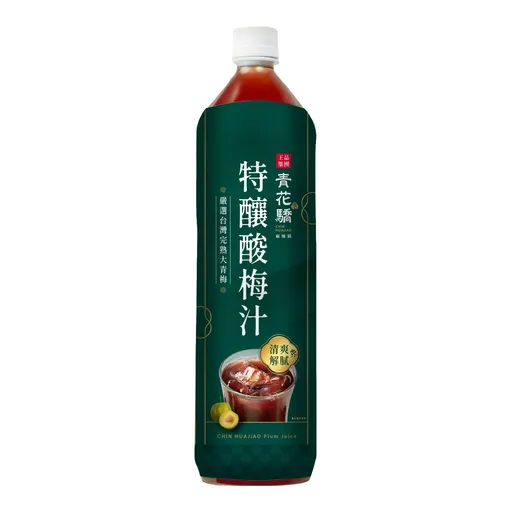 「青花驕」酸梅汁好市多成箱熱賣中　「最強宵夜」牛骨湯、豚骨鍋限量開賣