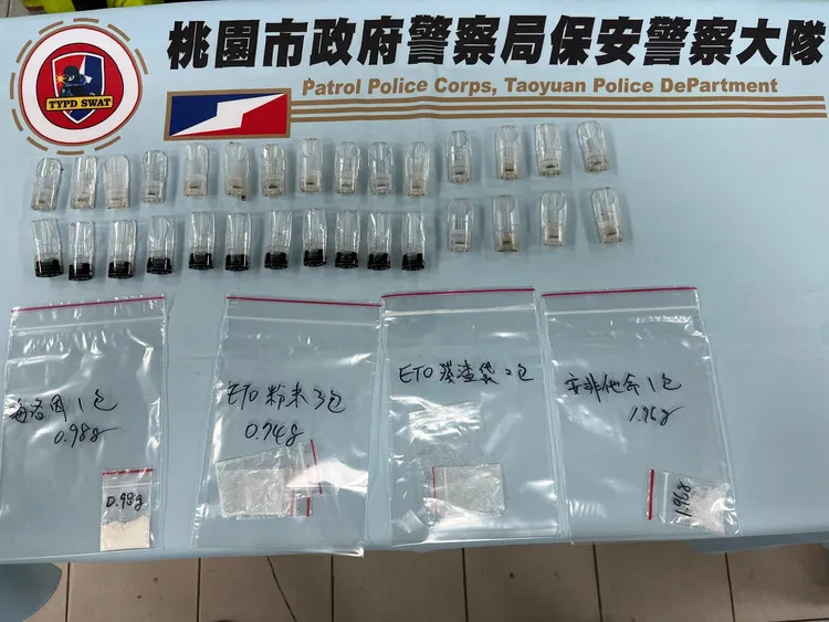 警方查獲毒品。桃園市警局提供