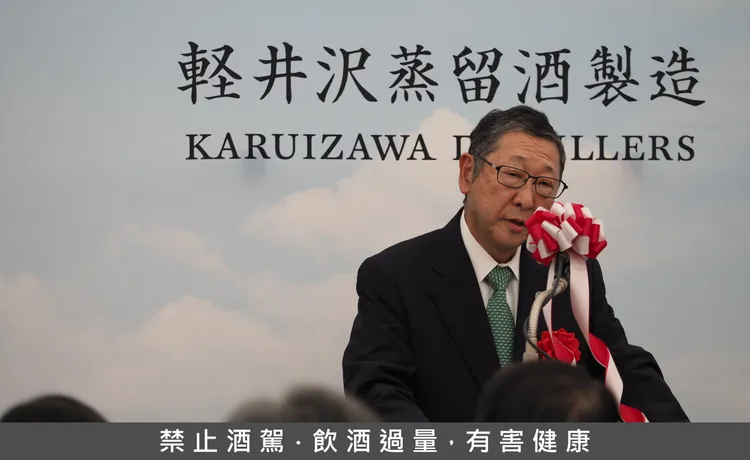 西武控股董事會主席後藤高志致詞，盼整合西武觀光通路。業者提供