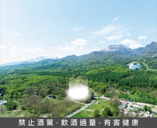 富良詩蒸餾所動工　北海道2029誕生威士忌新地標