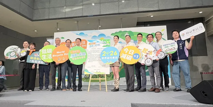 「新北一起騎」今日登場！邀全民騎出低碳新生活。交通局提供