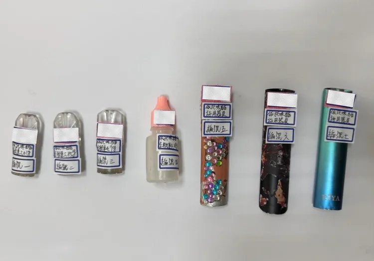 查扣毒品。新竹縣警局提供