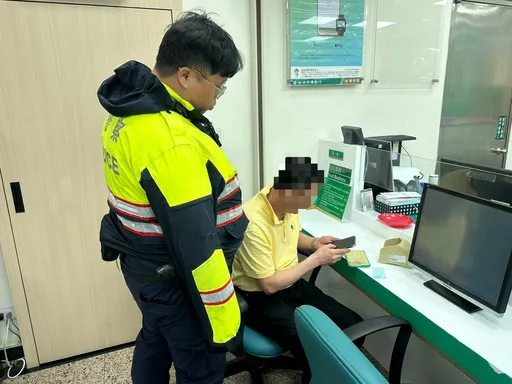 網銀帳戶驚現億元餘額？　男子差點為「3萬驗證費」栽了