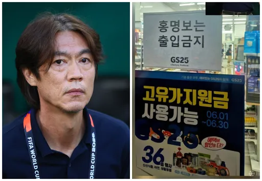 南韓世足吞敗總教練成眾矢之的　商家怒貼告示「洪明甫禁止進入」