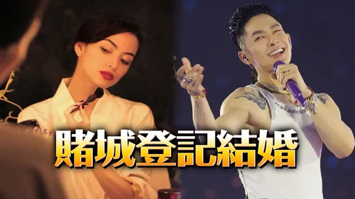吳建豪新婚妻是日本女星　反差魅力迷人！美豔愛唱復古歌