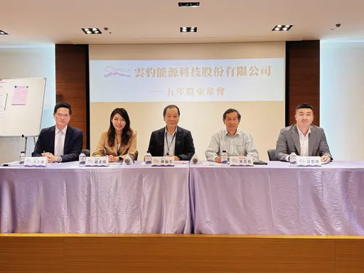 瞄準AI能源基建兆元新商機　雲豹能源3大引擎拼明年營收倍數成長