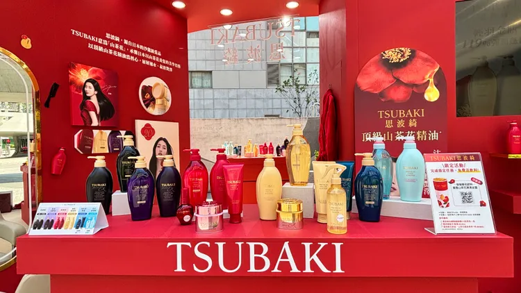思波綺20周年快閃店。品牌提供